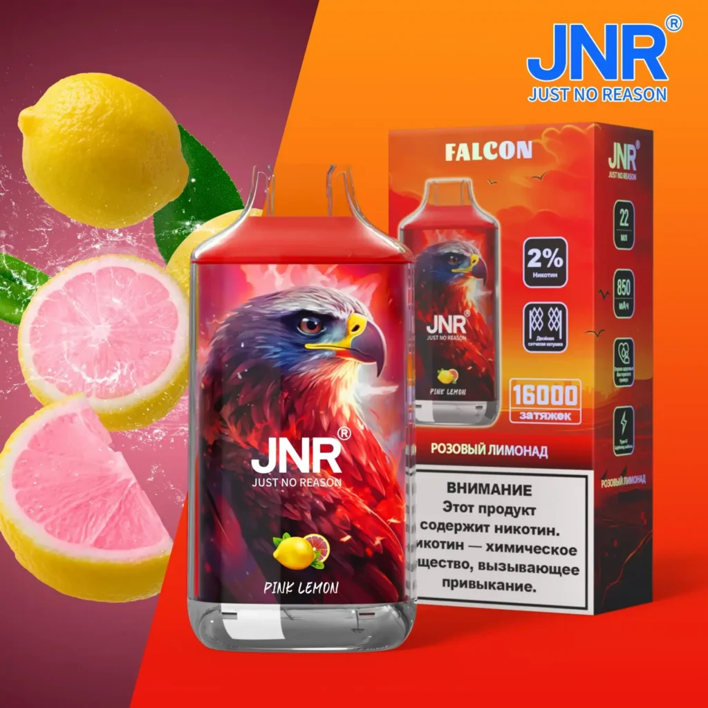 Puff JNR Falcon 16K Produktbild