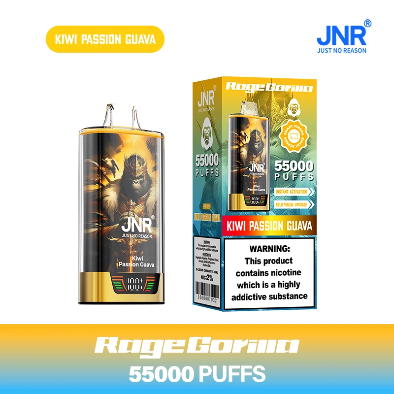 JNR Rage Gorilla 55K Kiwi Passion Guava
